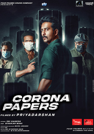 Corona Papers 2023 in Hindi Hdrip